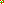 Destellos dst-1764026