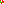 Destellos dst-1764362