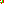 Destellos dst-1764944