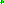 Destellos dst-1765144