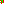 Destellos dst-1765175