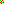 Destellos dst-1775159
