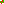 Destellos dst-1776060