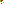 Destellos dst-1783030