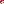 Destellos dst-1786740