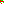 Destellos dst-1795772