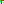 Destellos dst-1799275