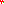 Destellos dst-1800639