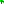 Destellos dst-1800709
