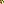 Destellos dst-1805198