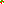 Destellos dst-1805900