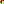 Destellos dst-1809090