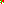 Destellos dst-1812025