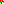 Destellos dst-1812077
