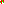 Destellos dst-1812571