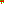 Destellos dst-1816744