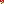 Destellos dst-1832411