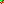 Destellos dst-1839987