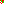 Destellos dst-1839994