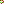 Destellos dst-1842978