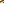Destellos dst-184637