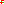 Destellos dst-1851182