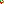 Destellos dst-1854940