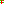 Destellos dst-1857214