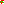 Destellos dst-1858900