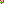Destellos dst-1875320