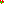 Destellos dst-1876303