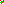 Destellos dst-1876709