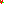Destellos dst-1899894