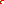 Destellos dst-1933243