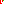 Destellos dst-1933424
