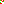 Destellos dst-1942634