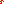 Destellos dst-1945938