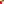 Destellos dst-1950396