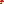 Destellos dst-1963080