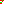 Destellos dst-1972266