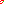 Destellos dst-1980919