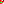 Destellos dst-1990636