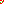 Destellos dst-1991245