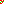 Destellos dst-1993088
