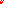 Destellos dst-2000054