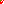 Destellos dst-2000057