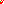 Destellos dst-2000107