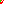 Destellos dst-2000109