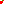 Destellos dst-2000225