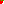 Destellos dst-2000248